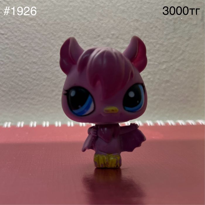 Littlest Pet Shop (LPS)