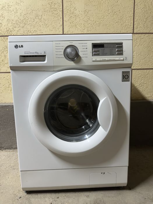 LG стиральный машина