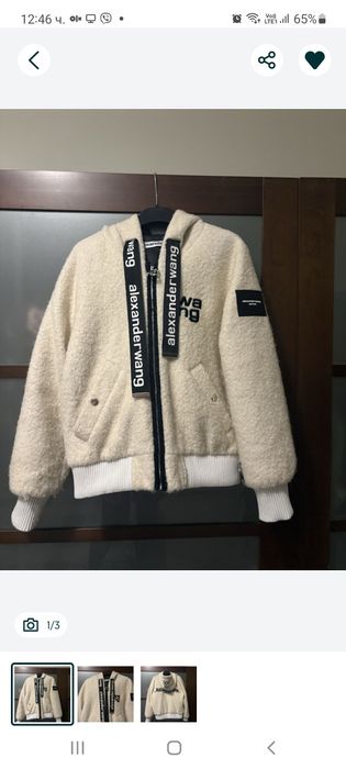 Wang      палто/яке