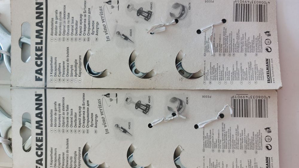 Отварачка Fackelman