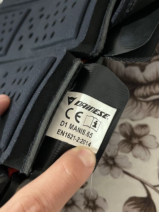 Dainese протектор / кора за гръб