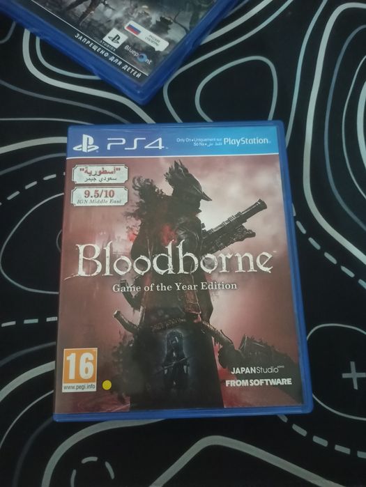 Продаю диск Bloodborne dlc