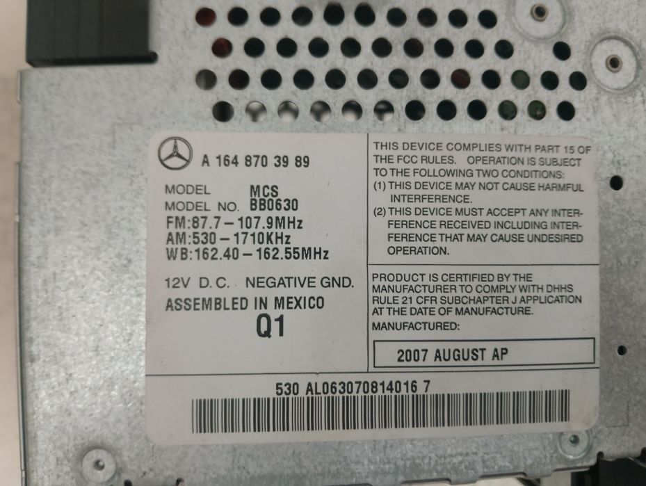 Магнитола от мерс GL 320