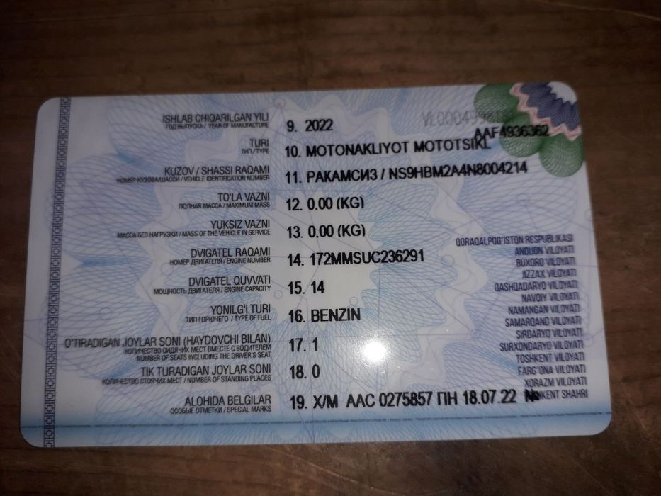 Matasikl 250 cc Xamkor
holati zor 
Narxi 31 mln