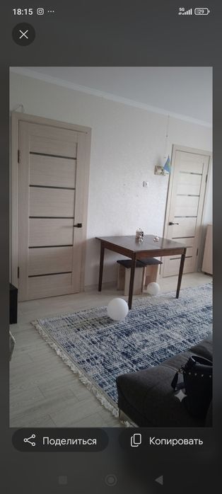 Продам квартиру 4х комнатную
