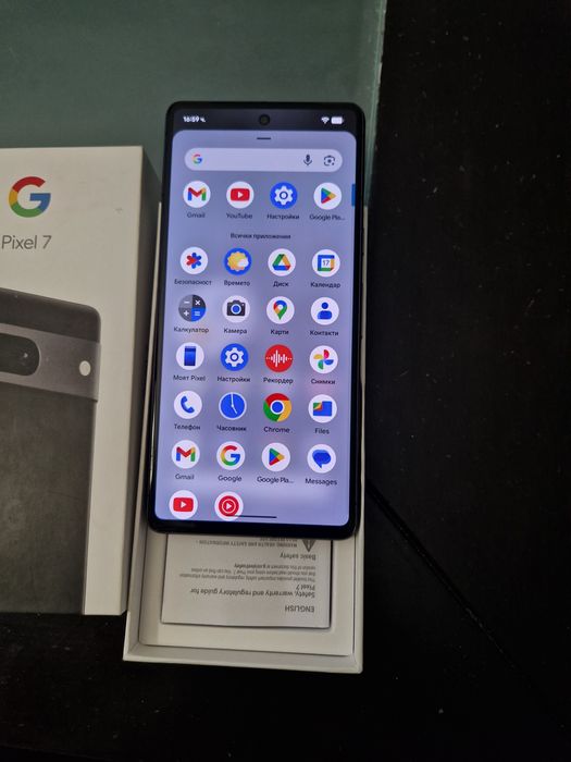 Google pixel 7 Obsidian