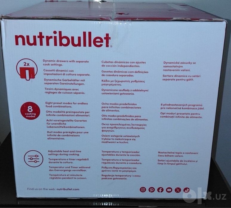 Аэрогриль nutribullet