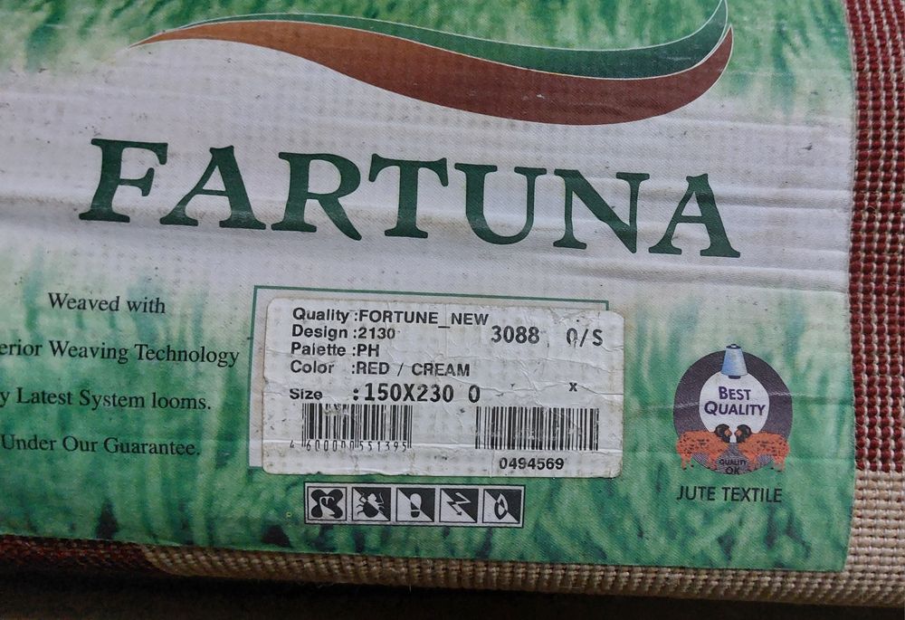 Ковры, паласы б/у