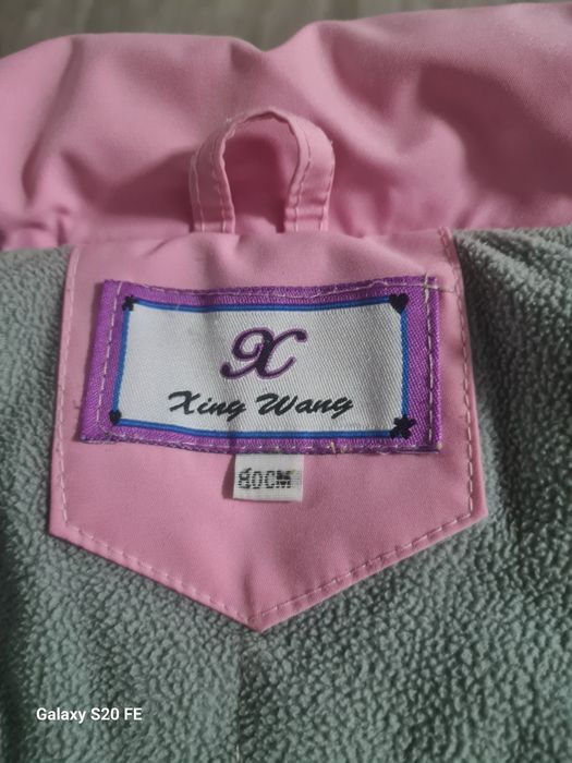 Продам куртку зимнию на девочку