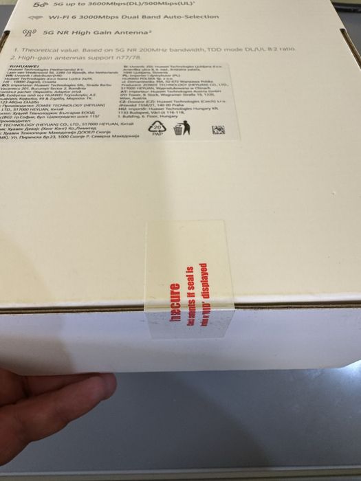 HUAWEI CPE 5S H153-381 Фабрично отключен