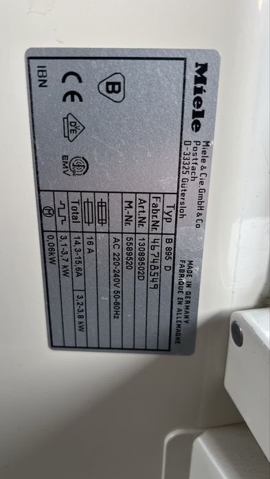 Гладачна машина (Каландър ) Миеле/Miele с Пара