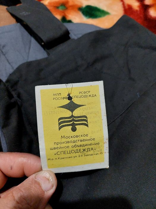 Продаётся комплект летная одежда механика