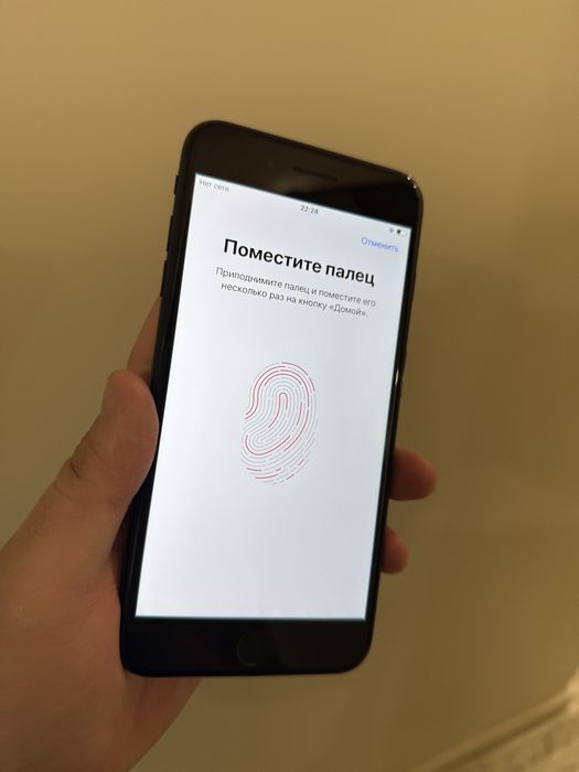 Iphone 7 plus | 32 gb | 71%