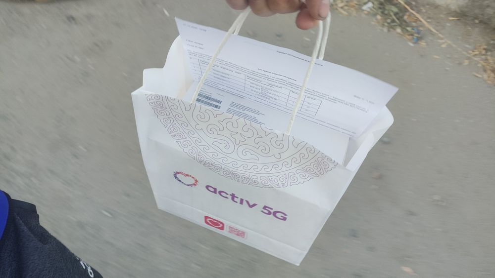 Роутер Актив 5G(Тройной выгода)