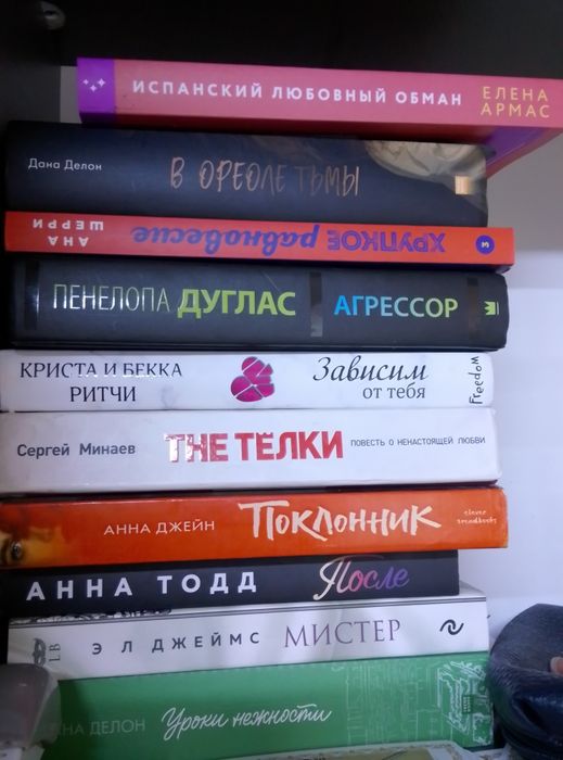 Продам книги,не дорого