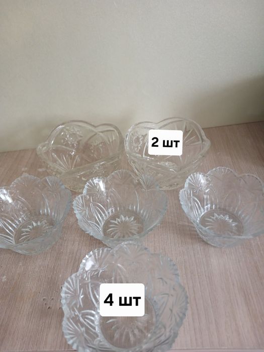 Посуда  за  2000 теңге