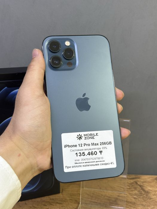 iPhone 12 Pro Max 256 GB | Mobile Zone