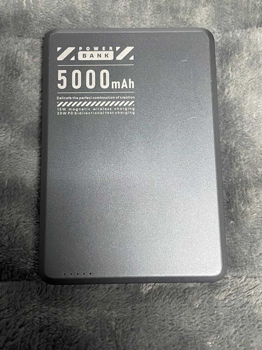 Mагнитна преносима външна батерия 5000mah