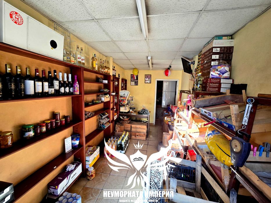 Четириетажна къща с постройки 394РЗП с широк двор 370кв. в гр.Смолян