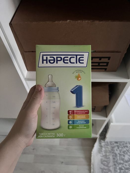 Продам смесь нәресте 1 (наресте 1)