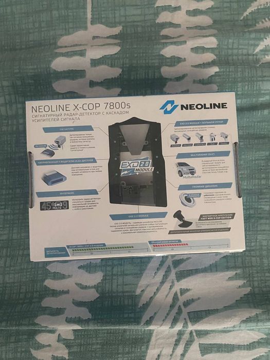 Neoline X-COP 7800s новый запечатанная коробка