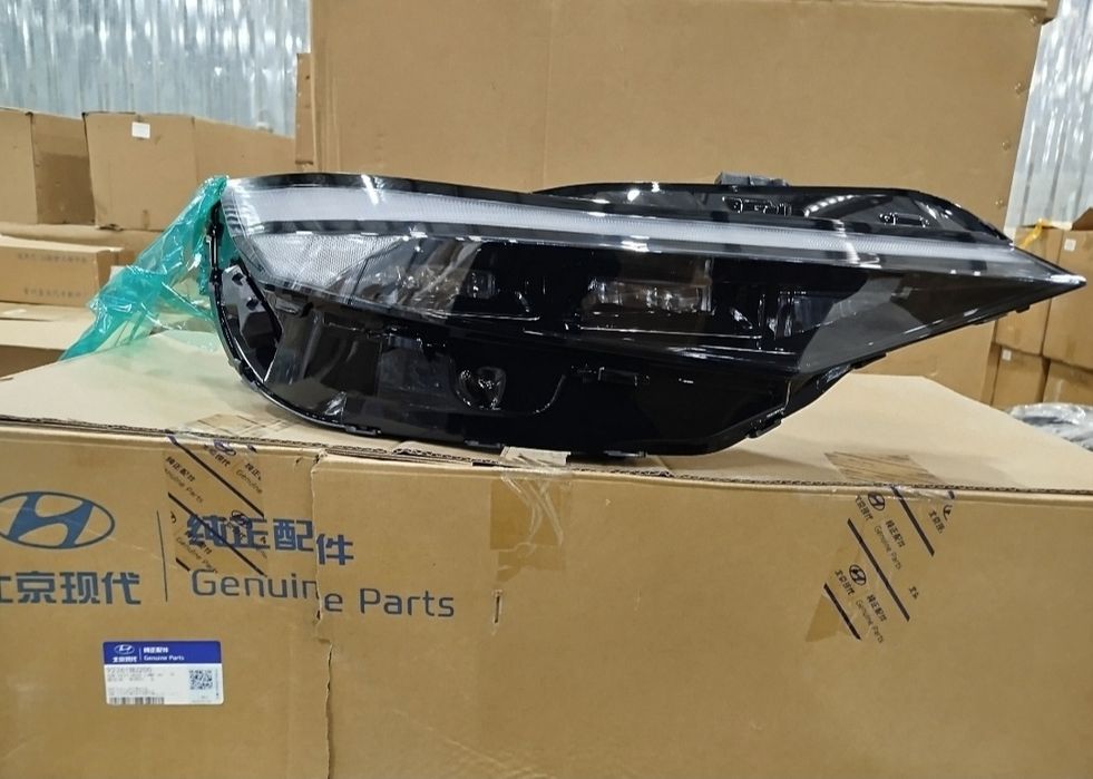 Hyundai Elantra 2023 г - 2026 г