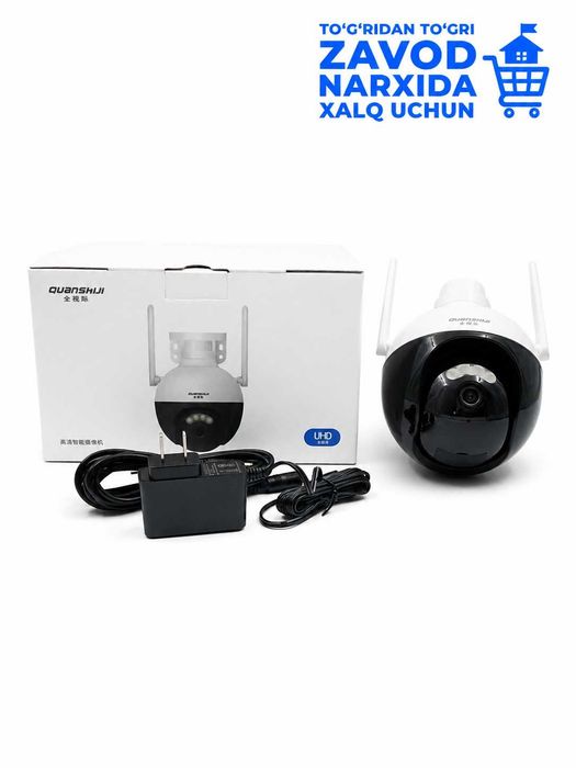 Kamera (Wi-Fi Kuzatuv Kamerasi (PTZ)