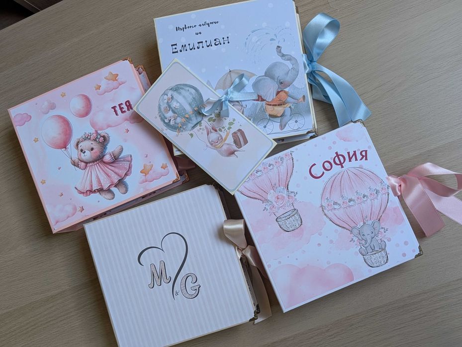 Ръчно изработен албум за бебе, сватба, моминско парти, подарък, погача