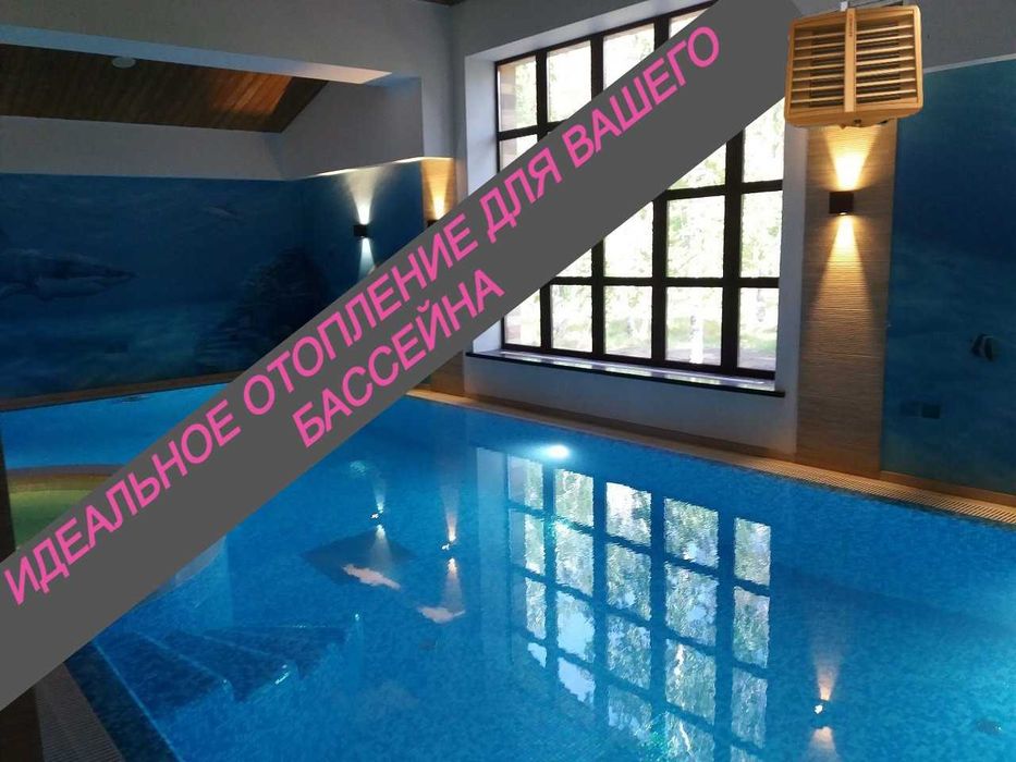 водяные 
Тепловентиляторы