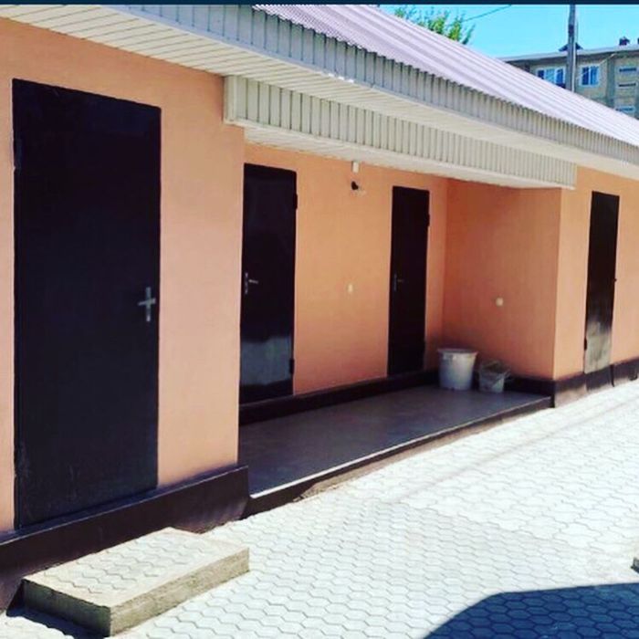 Срочная продажа дома