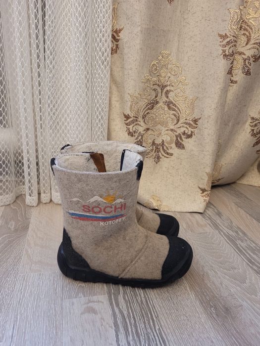 Сапоги зимние теплые