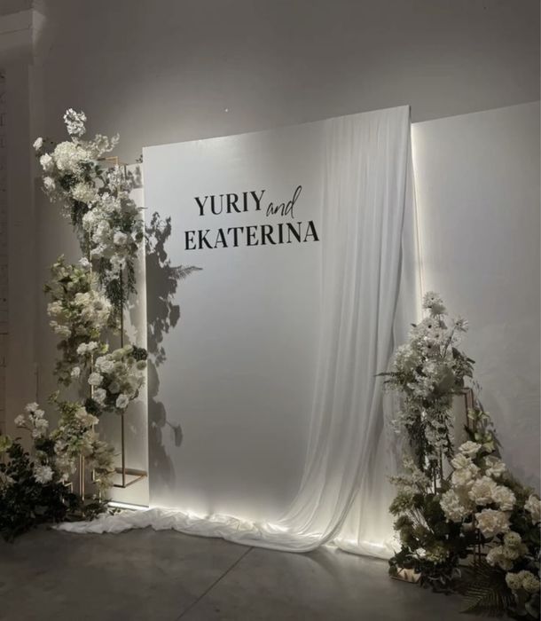 Фотозона золото надпись