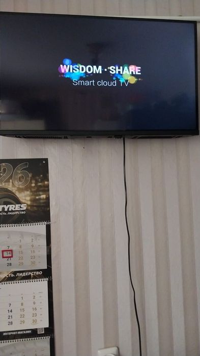 Продам телевизор