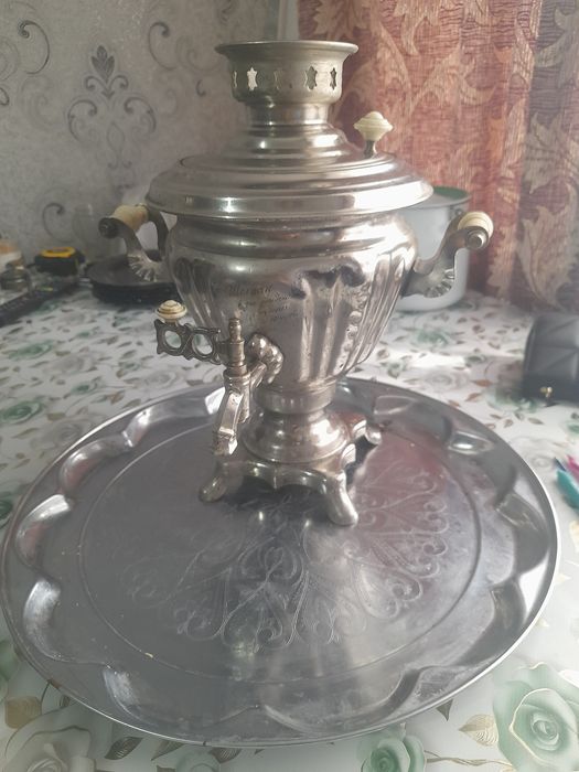 Самовар электрический