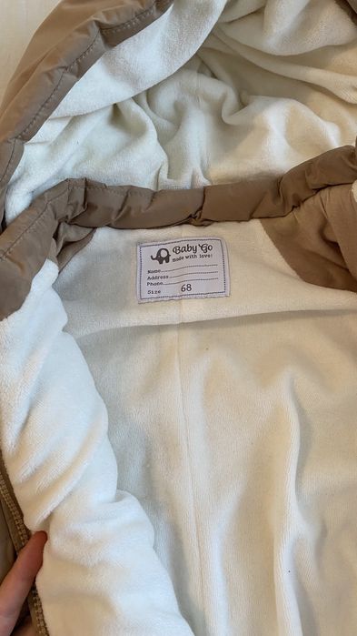 Детский комбинезон/ 68 размер