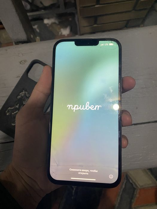 Продам айфон 13 про макс
