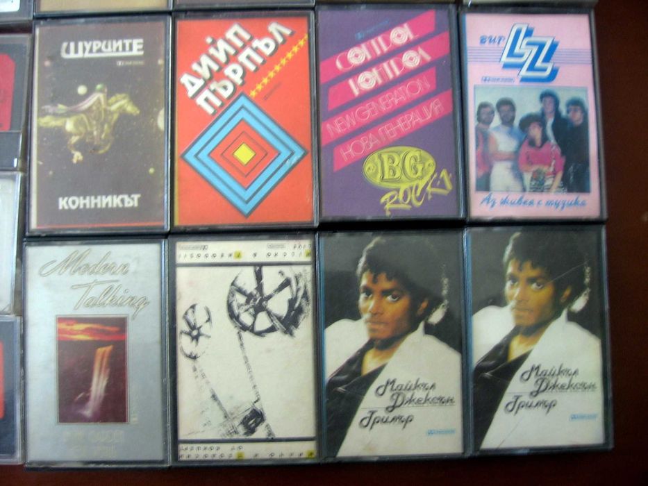 Оригинални Касетки  НА  БАЛКАНТОН група АХАТ -" ПОХОДЪТ "