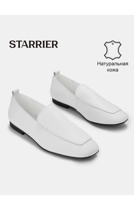 Натур.Замш.Кожа.Белы.Мокас.Новые