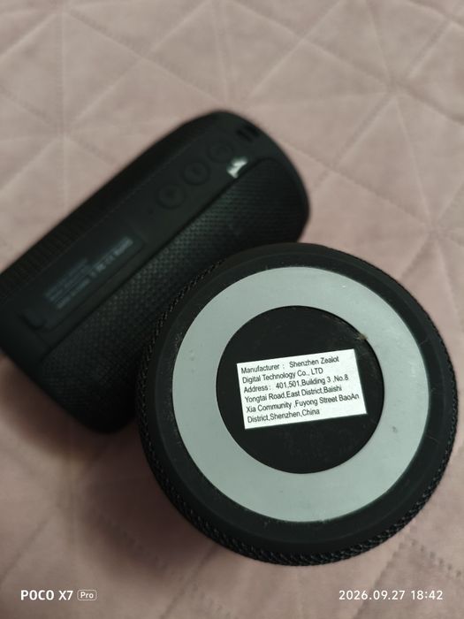Безжични колонки Bluetooth Stereo