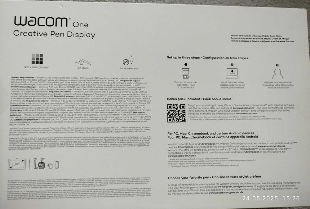 Графичен таблет One by Wacom