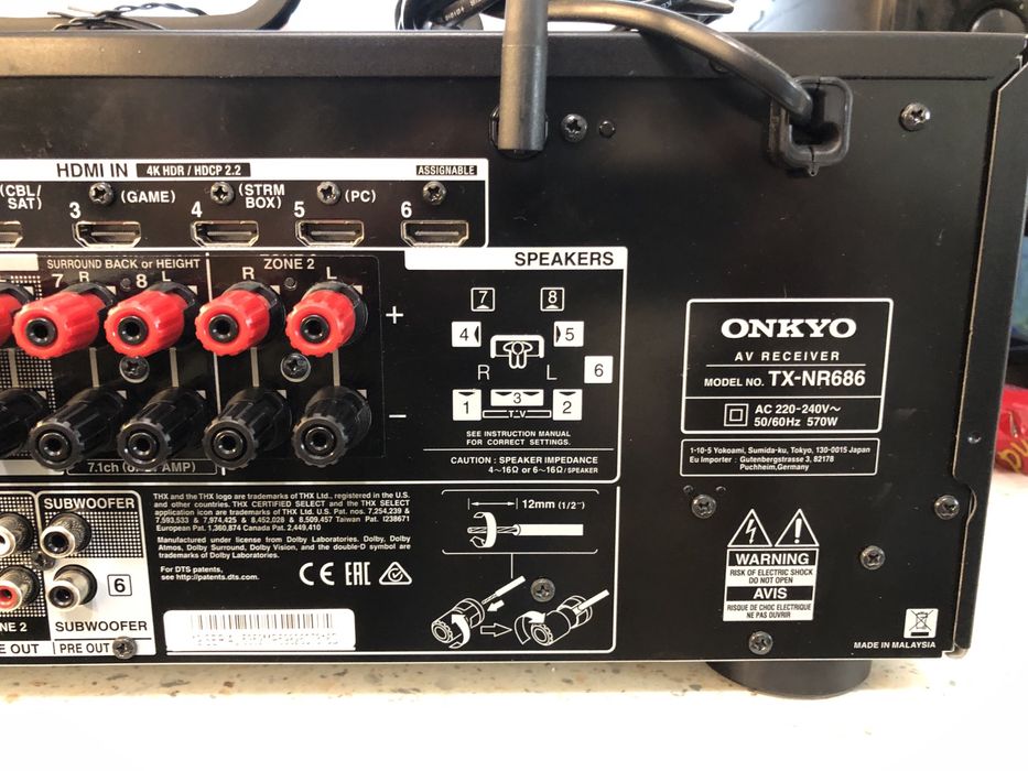 Onkyo TX-NR686 Като нов