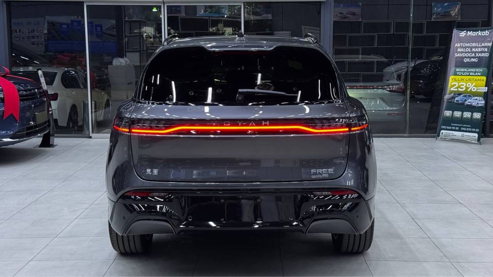 Voyah Free Hybrid Nalichi