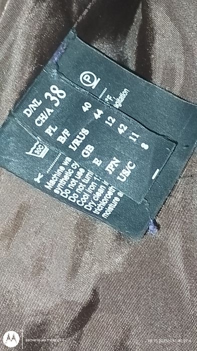 Дамски якета и сака