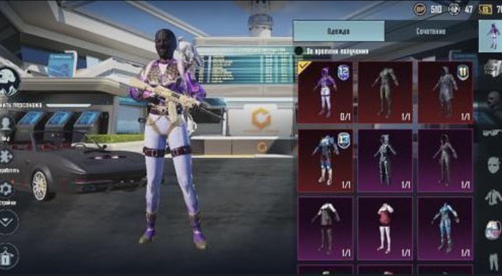 аккаунт пабг продажа обмен