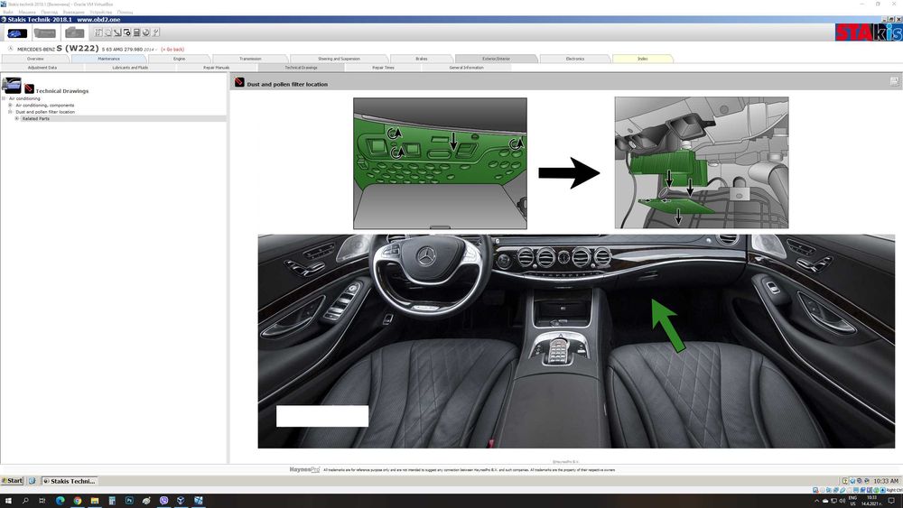 Техническо ръководство за автомобили HaynesPro
