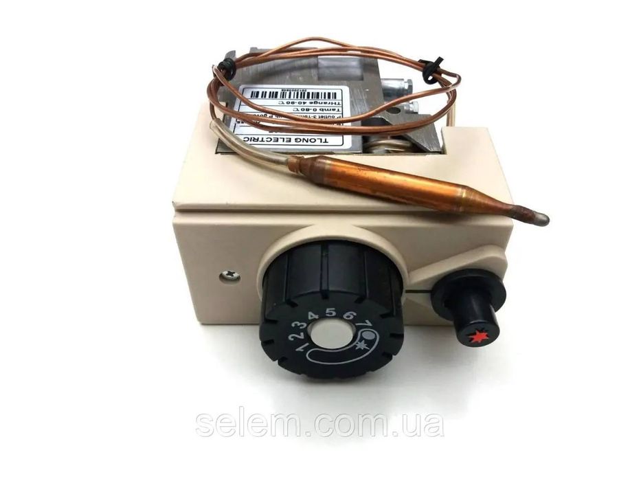 Aftamat miya emmete 650