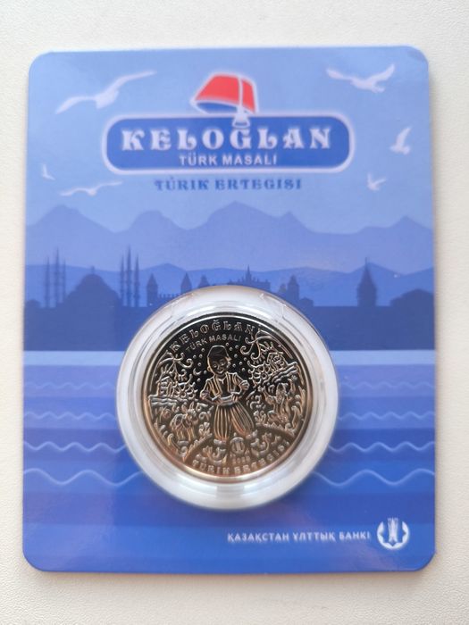 Продам монеты казахстана