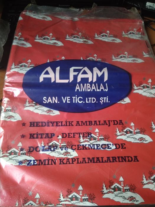 Бумага упаковочная 3 вида лента 2 вида