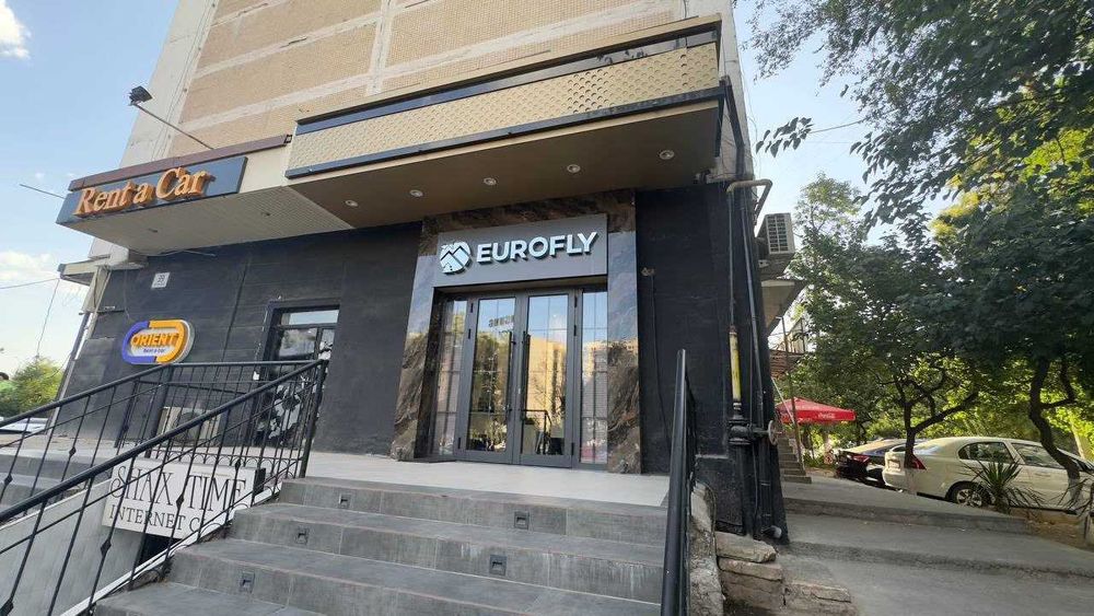 Аренда центре города 1 Линия Ойбек  Под офис и Магазин 45м2