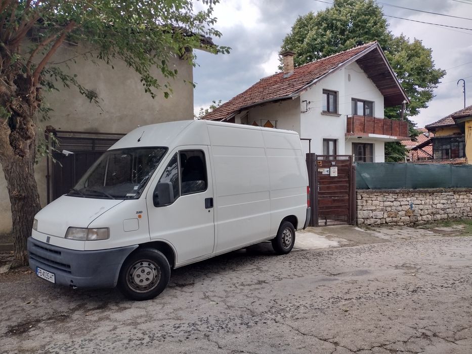 Доставка на товари